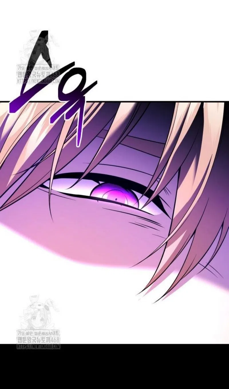 Страница 74 главы 147 манги Я получил предмет мифического класса / I got a mythical class item