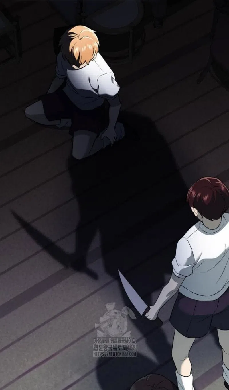 Страница 97 главы 147 манги Я получил предмет мифического класса / I got a mythical class item