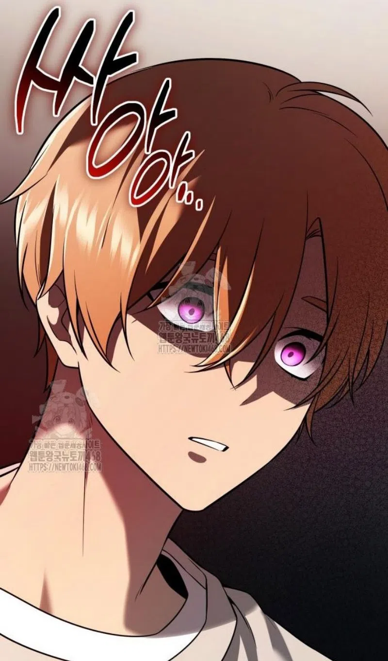 Страница 99 главы 147 манги Я получил предмет мифического класса / I got a mythical class item