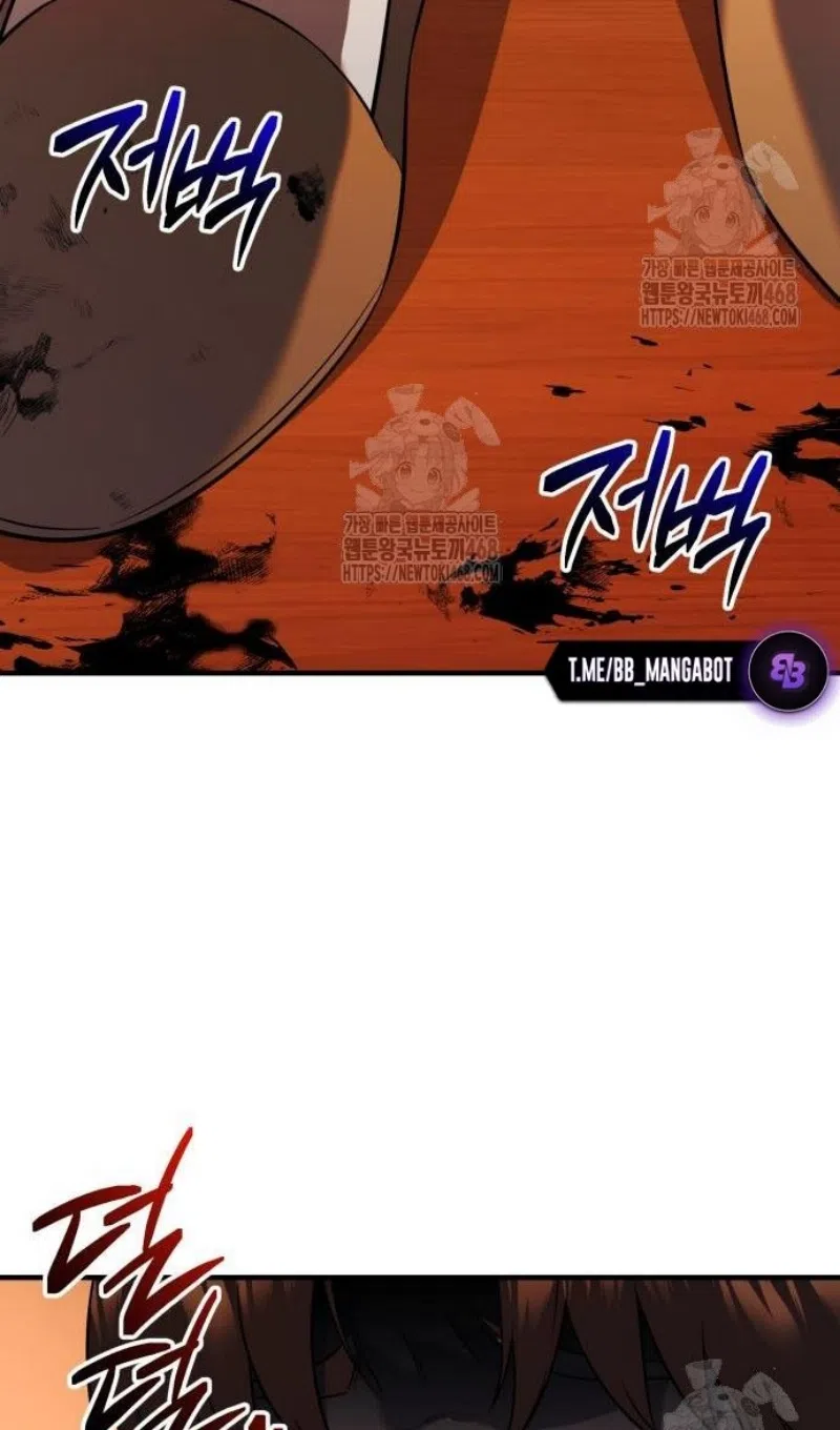 Страница 108 главы 147 манги Я получил предмет мифического класса / I got a mythical class item