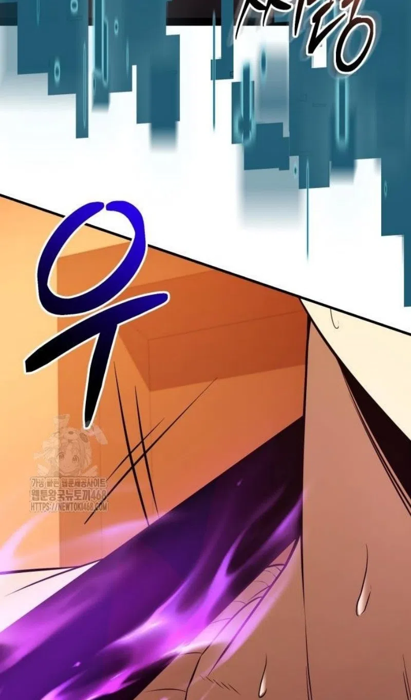 Страница 115 главы 147 манги Я получил предмет мифического класса / I got a mythical class item