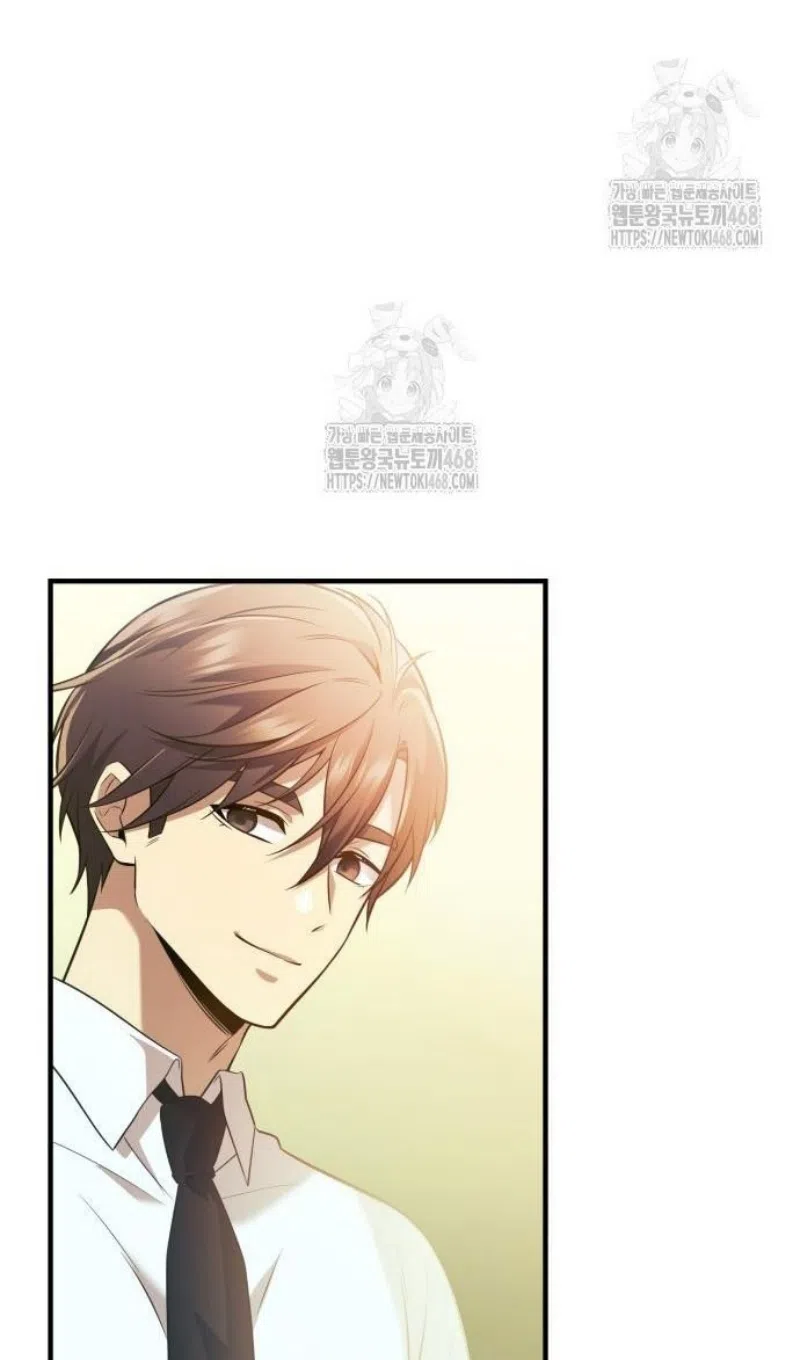 Страница 118 главы 147 манги Я получил предмет мифического класса / I got a mythical class item