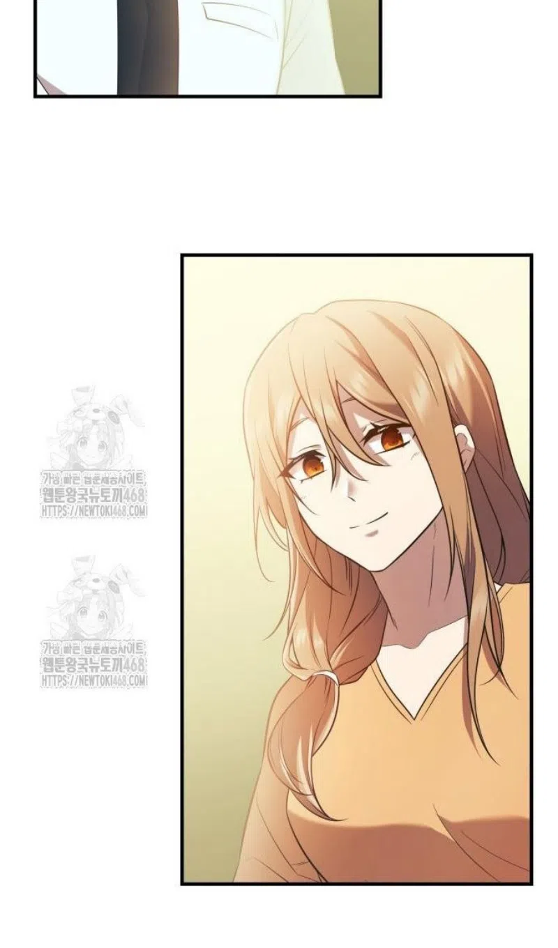 Страница 119 главы 147 манги Я получил предмет мифического класса / I got a mythical class item