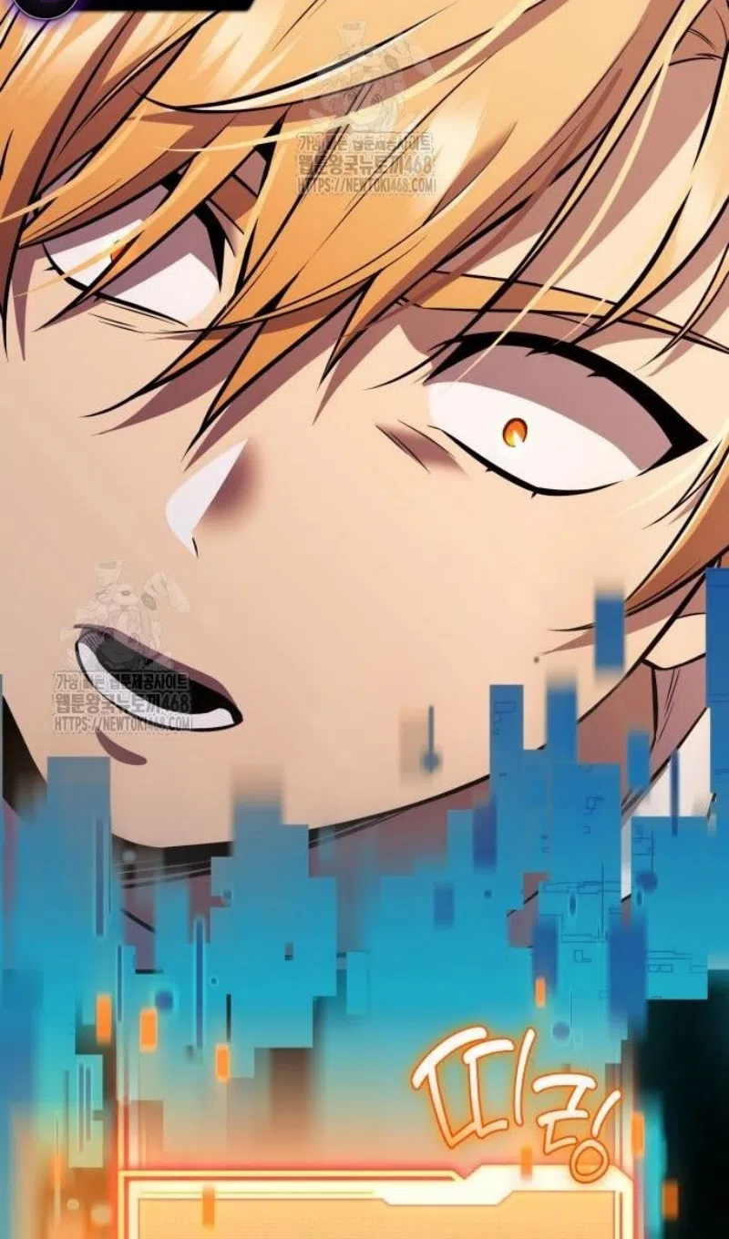 Страница 128 главы 147 манги Я получил предмет мифического класса / I got a mythical class item