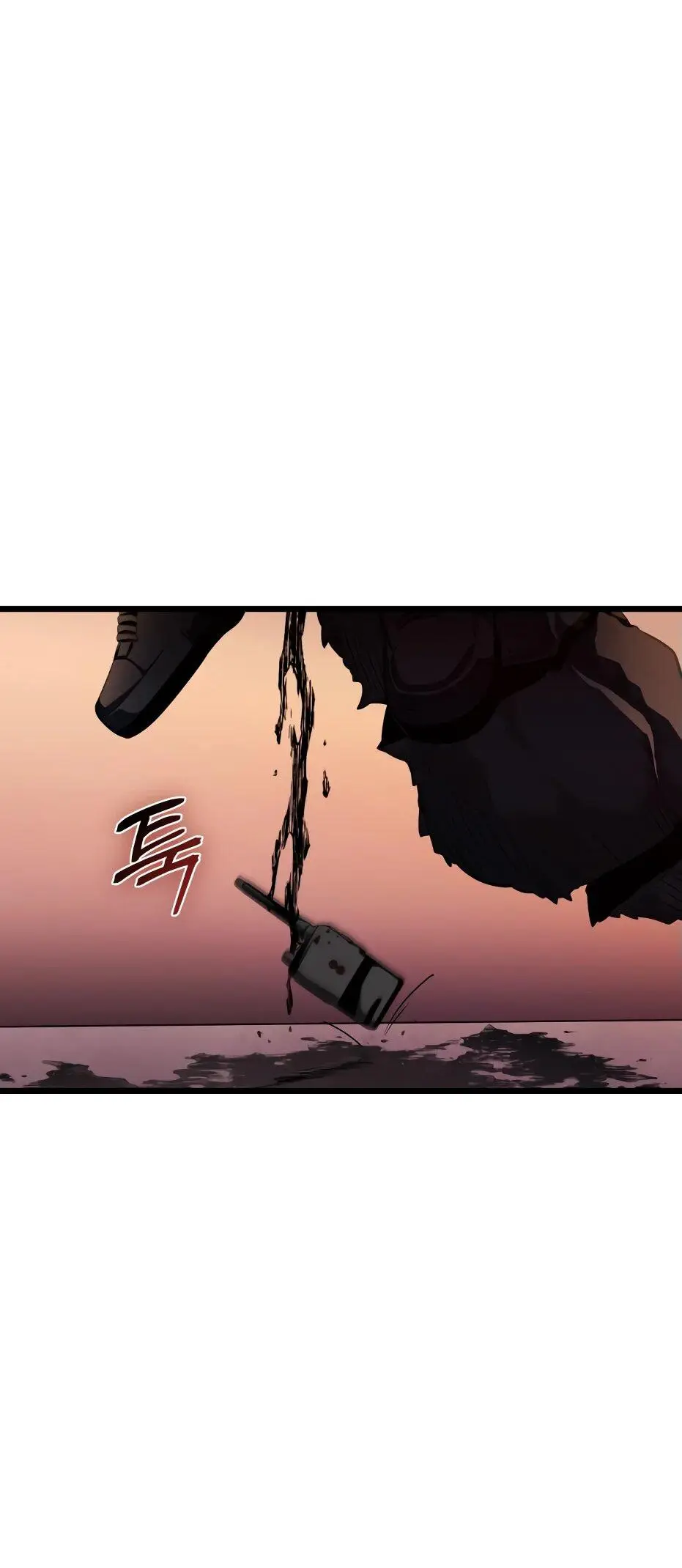 Страница 24 главы 119 манги Я получил предмет мифического класса / I got a mythical class item