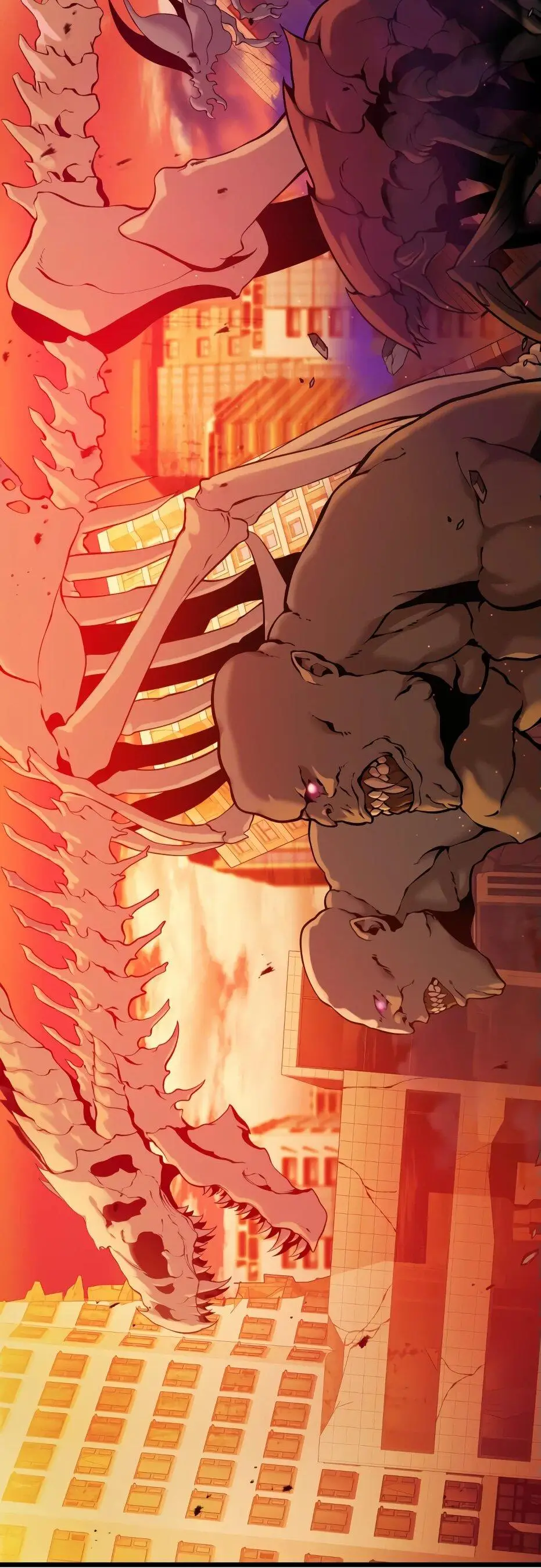 Страница 27 главы 119 манги Я получил предмет мифического класса / I got a mythical class item