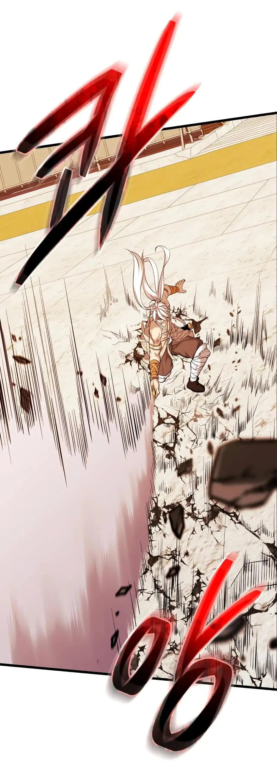 Страница 58 главы 119 манги Я получил предмет мифического класса / I got a mythical class item