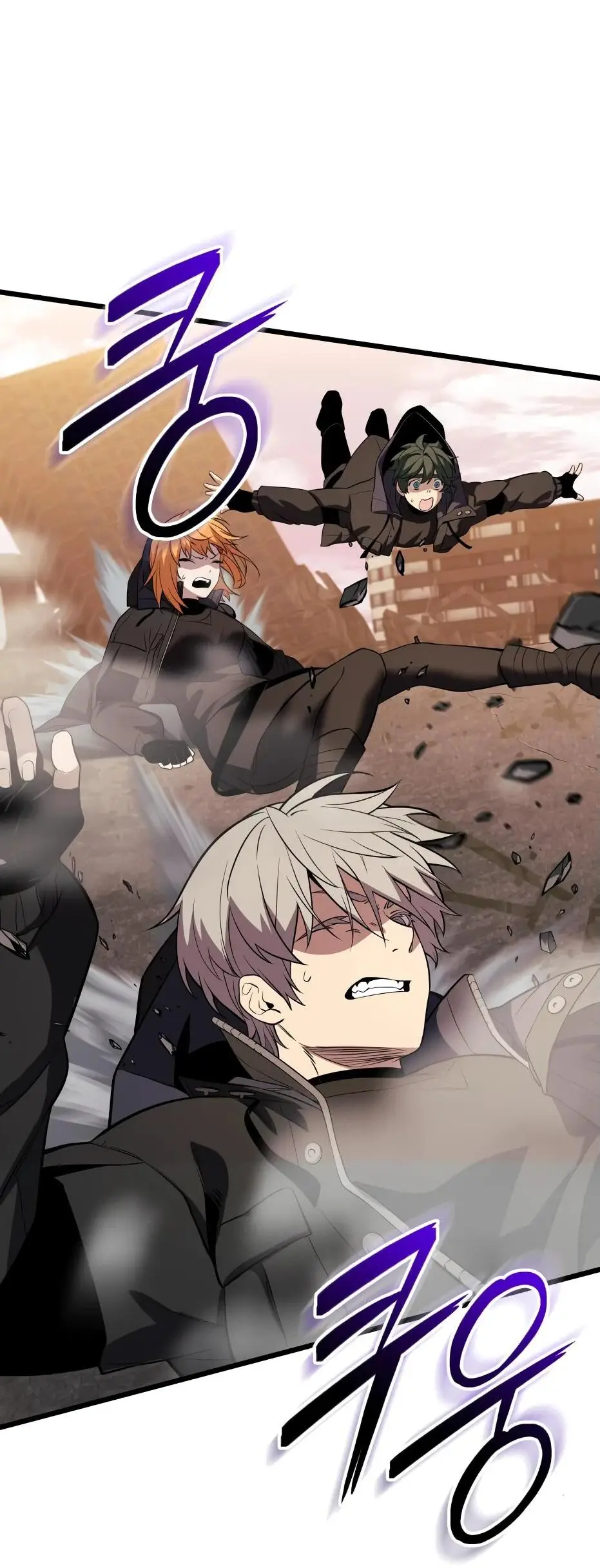 Страница 66 главы 119 манги Я получил предмет мифического класса / I got a mythical class item