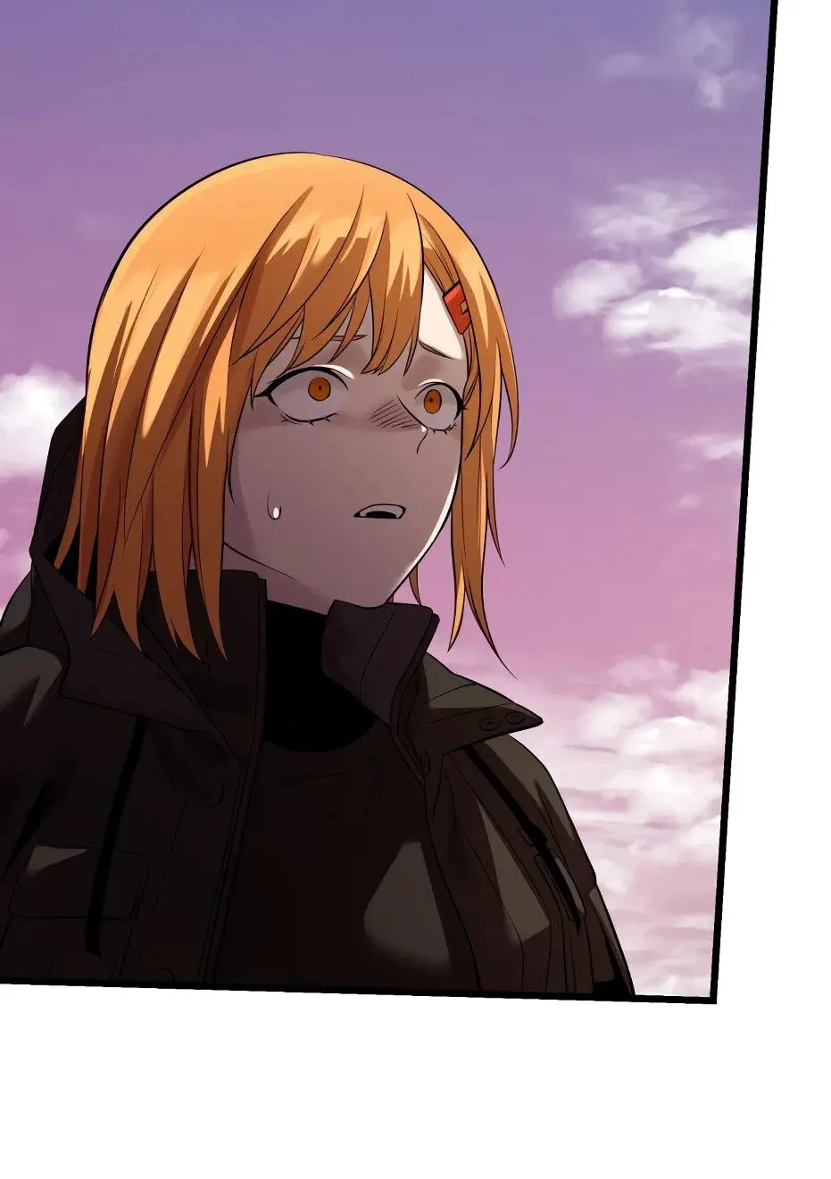 Страница 70 главы 119 манги Я получил предмет мифического класса / I got a mythical class item