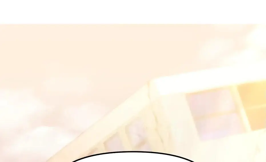 Страница 81 главы 119 манги Я получил предмет мифического класса / I got a mythical class item