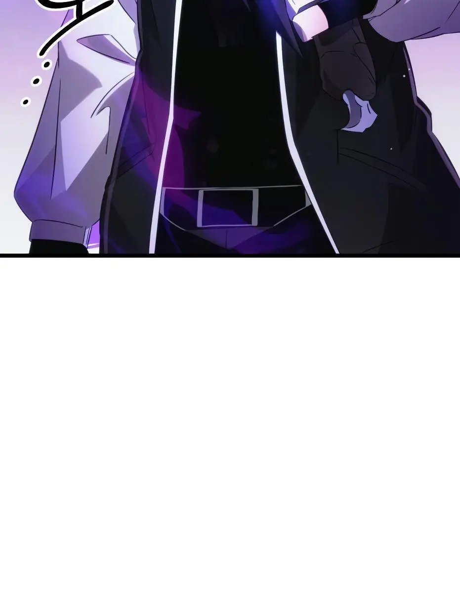 Страница 16 главы 99 манги Я получил предмет мифического класса / I got a mythical class item