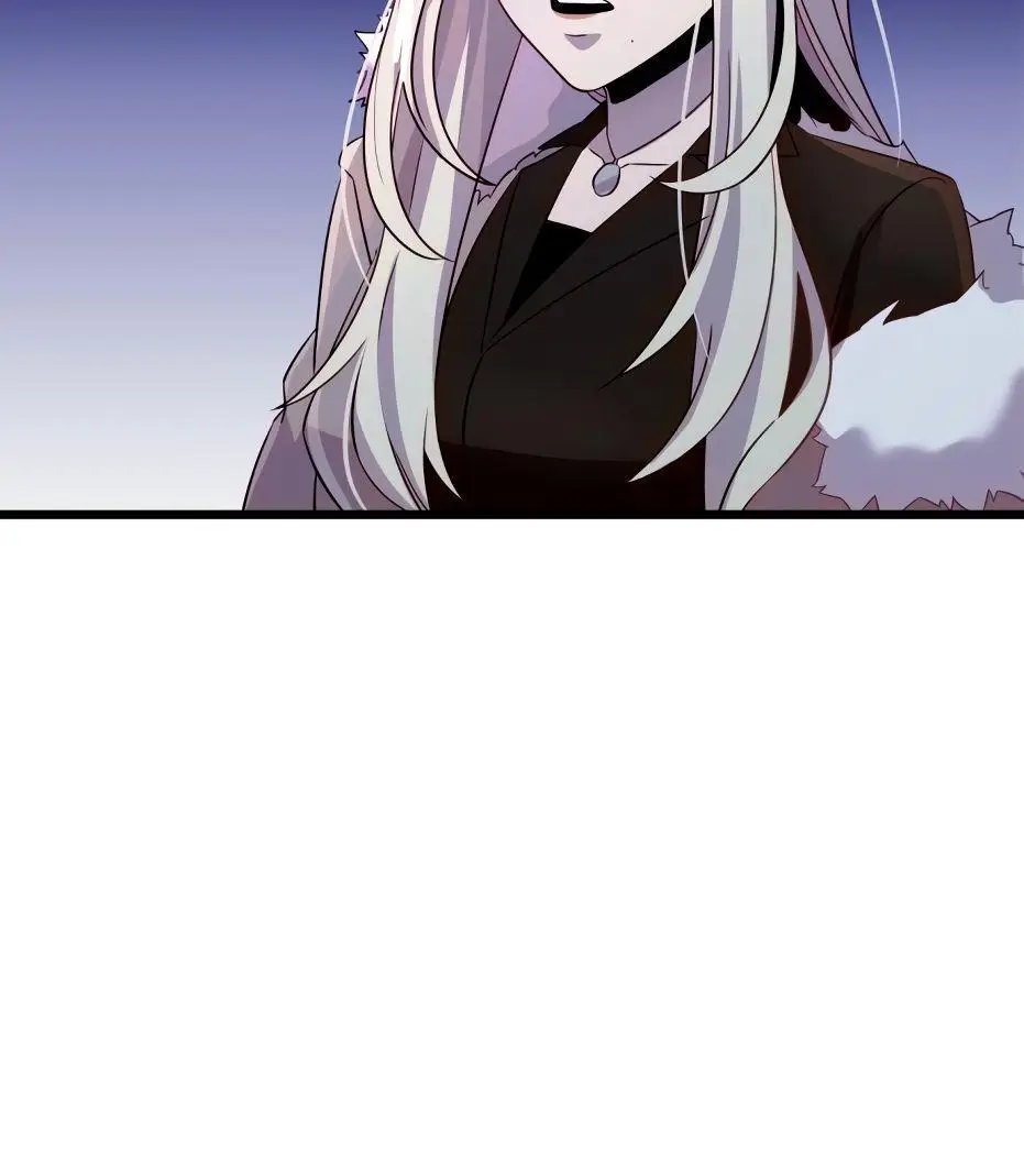 Страница 23 главы 99 манги Я получил предмет мифического класса / I got a mythical class item