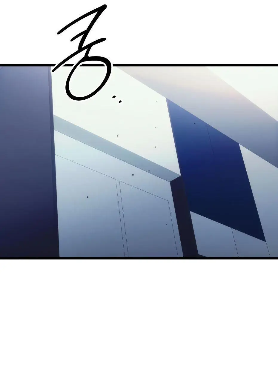 Страница 31 главы 99 манги Я получил предмет мифического класса / I got a mythical class item