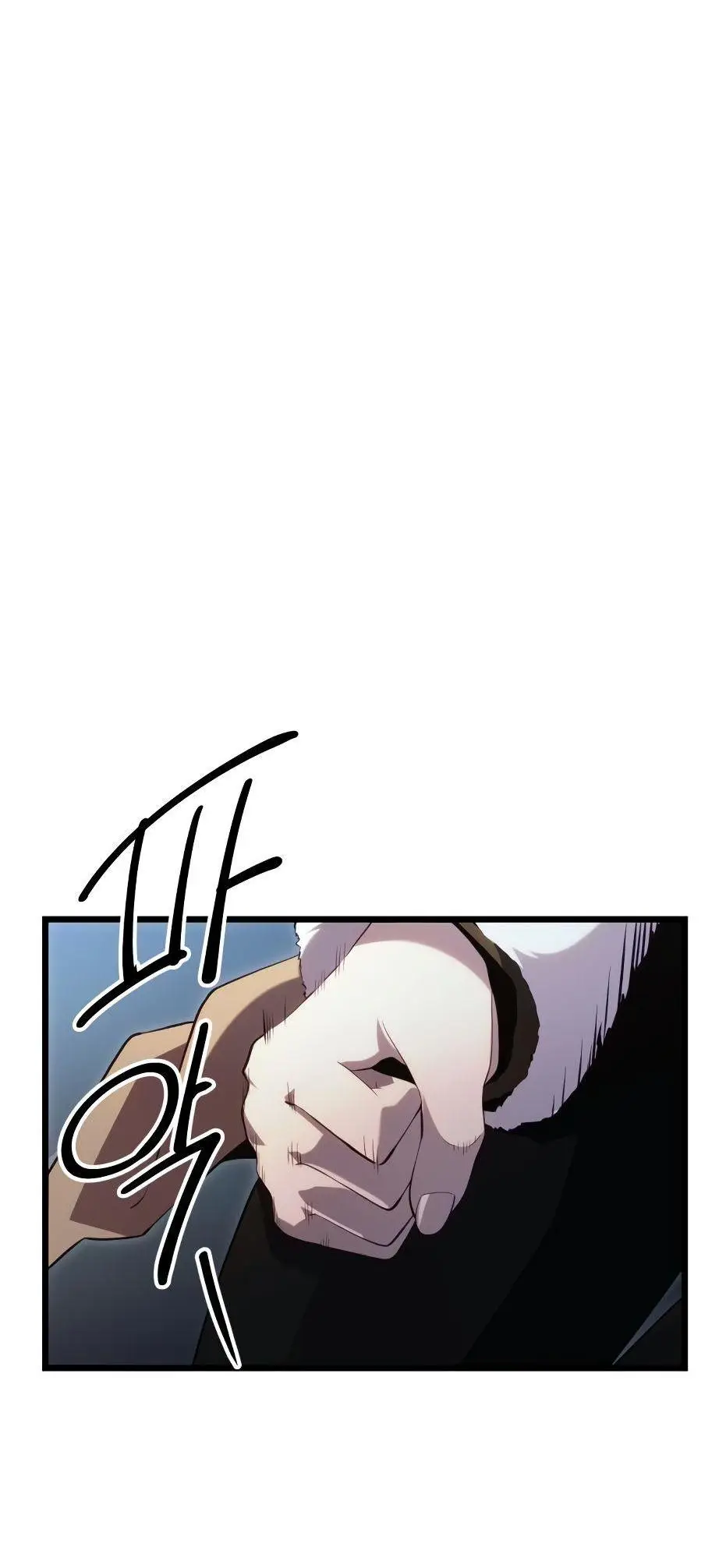 Страница 35 главы 99 манги Я получил предмет мифического класса / I got a mythical class item