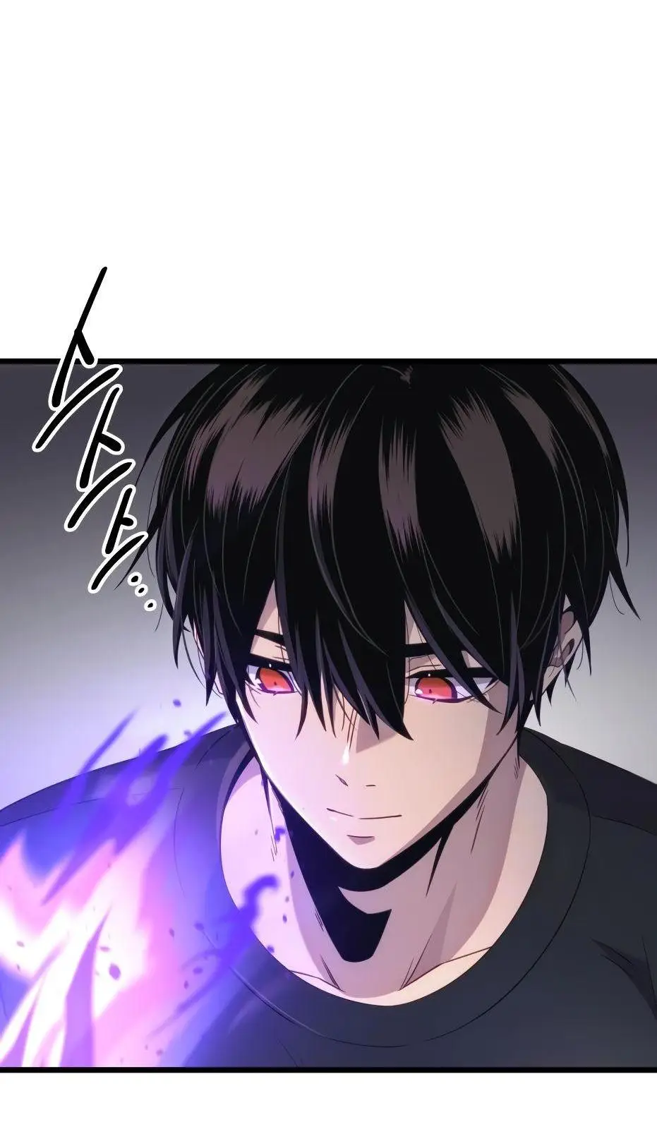 Страница 40 главы 99 манги Я получил предмет мифического класса / I got a mythical class item