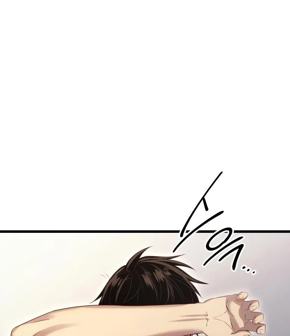 Страница 52 главы 99 манги Я получил предмет мифического класса / I got a mythical class item