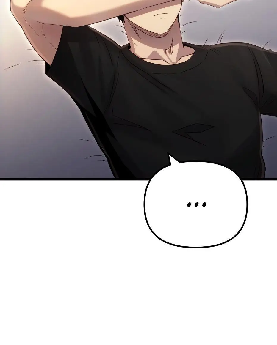 Страница 53 главы 99 манги Я получил предмет мифического класса / I got a mythical class item