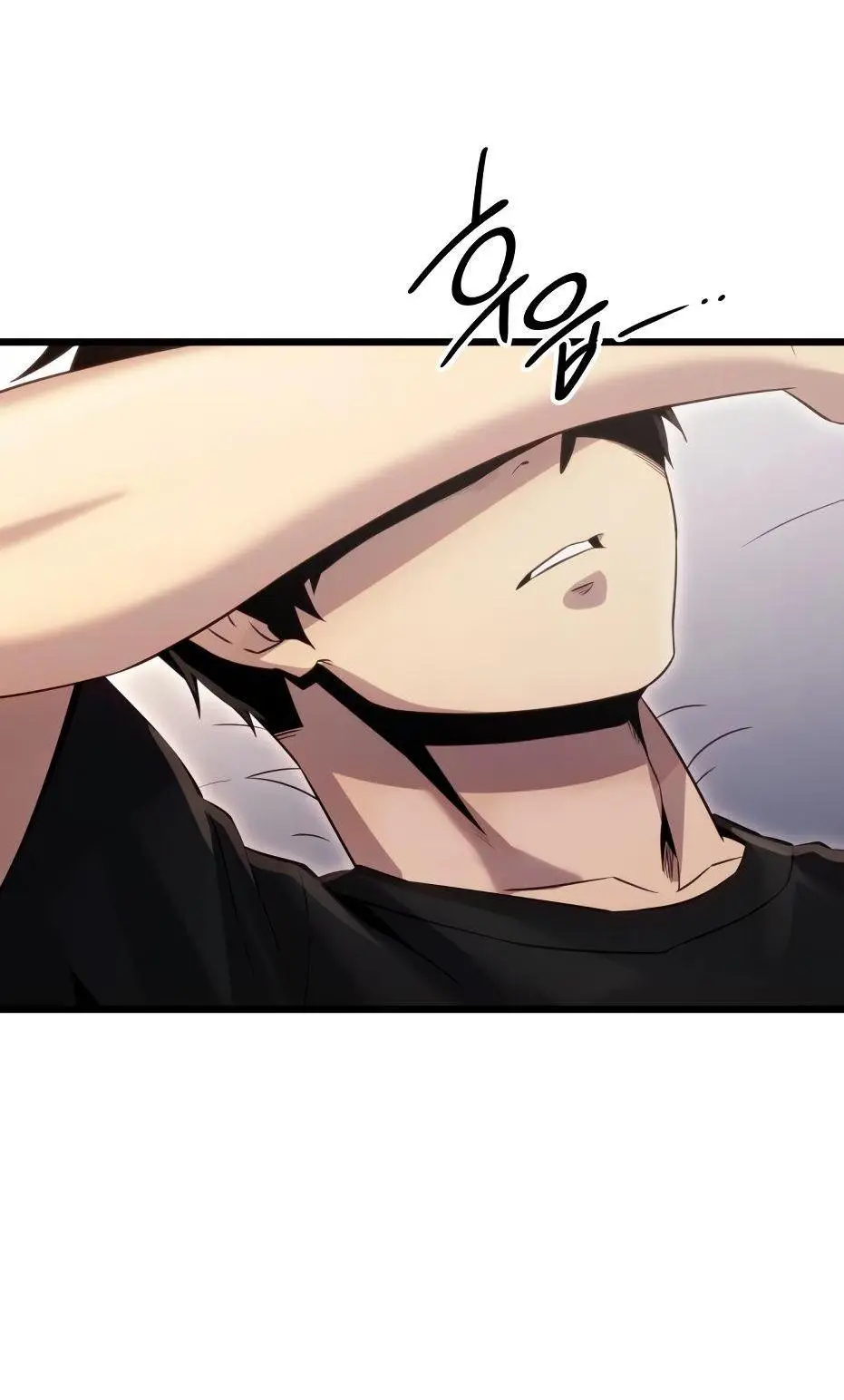 Страница 54 главы 99 манги Я получил предмет мифического класса / I got a mythical class item