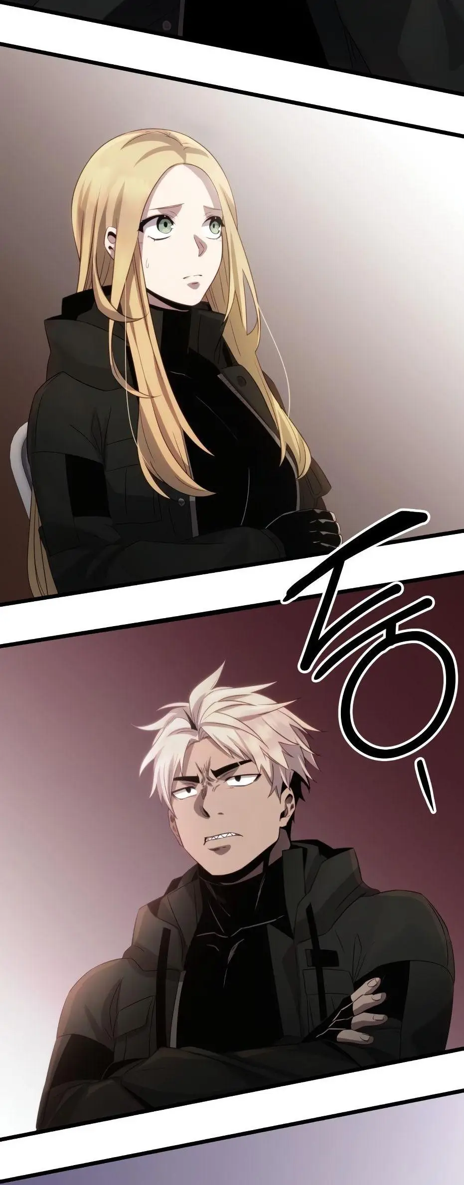 Страница 68 главы 99 манги Я получил предмет мифического класса / I got a mythical class item