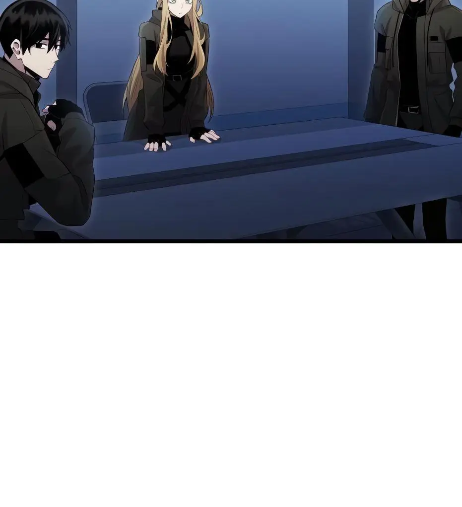 Страница 99 главы 99 манги Я получил предмет мифического класса / I got a mythical class item