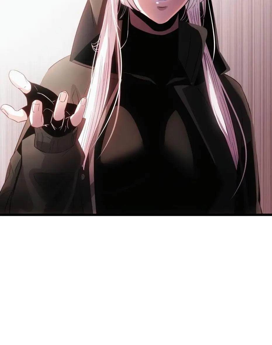 Страница 106 главы 99 манги Я получил предмет мифического класса / I got a mythical class item