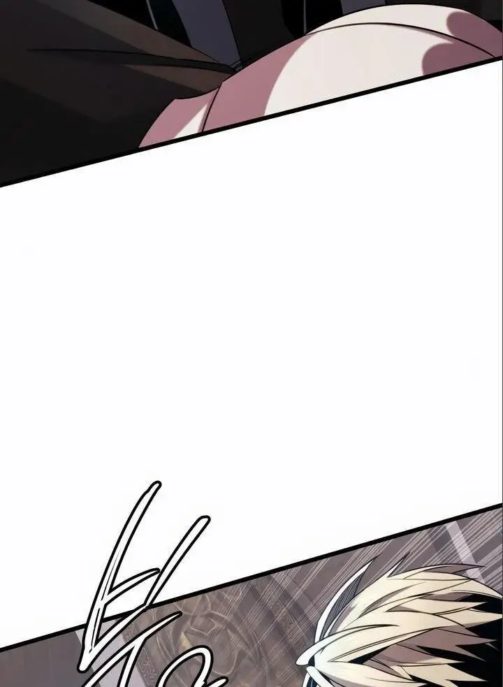 Страница 8 главы 95 манги Я получил предмет мифического класса / I got a mythical class item