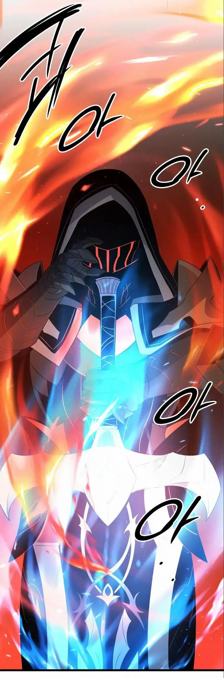 Страница 38 главы 95 манги Я получил предмет мифического класса / I got a mythical class item