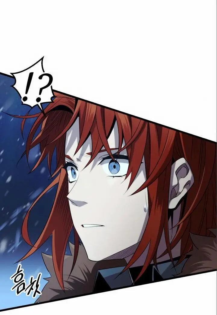 Страница 40 главы 95 манги Я получил предмет мифического класса / I got a mythical class item