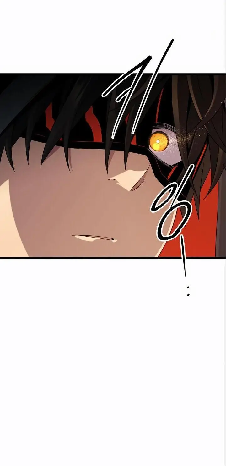 Страница 45 главы 95 манги Я получил предмет мифического класса / I got a mythical class item