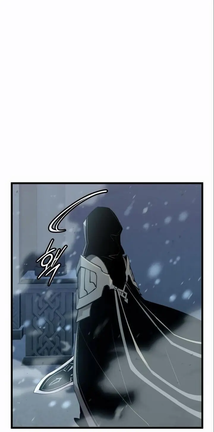 Страница 63 главы 95 манги Я получил предмет мифического класса / I got a mythical class item