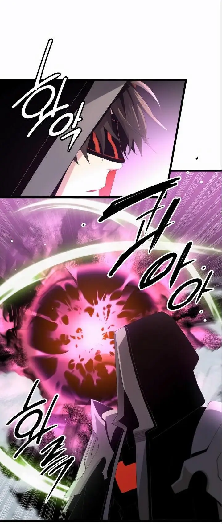 Страница 67 главы 95 манги Я получил предмет мифического класса / I got a mythical class item