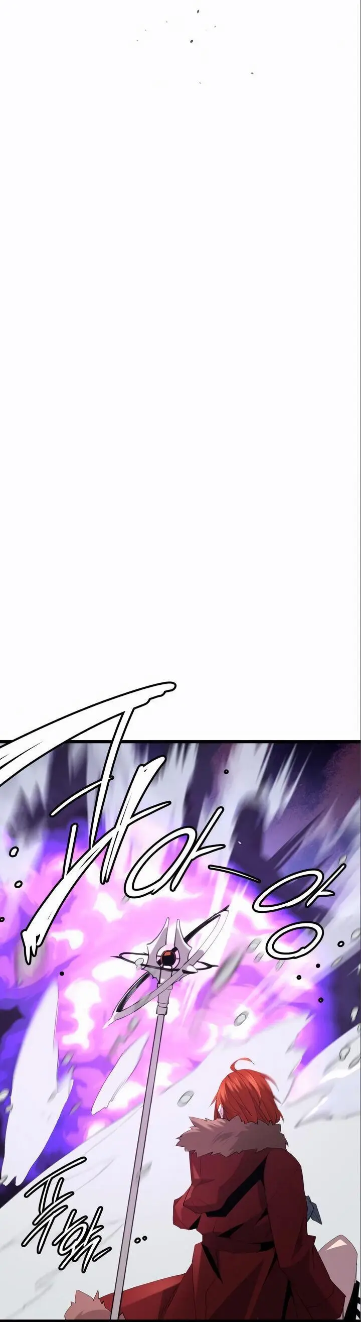 Страница 72 главы 95 манги Я получил предмет мифического класса / I got a mythical class item