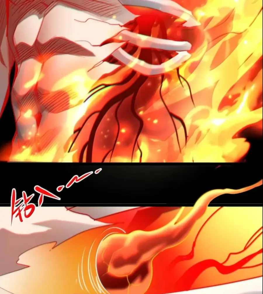 Страница 49 главы 154 манги Пламя бесчисленных невзгод / Flame of countless adversity