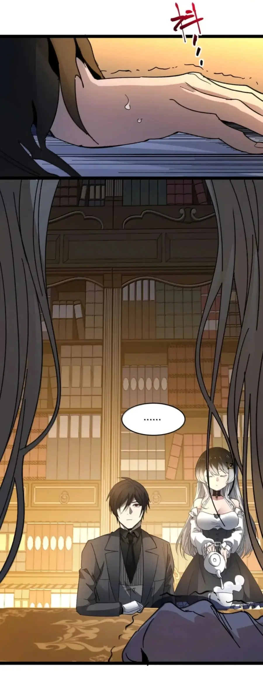 Страница 70 главы 154 манги Пламя бесчисленных невзгод / Flame of countless adversity