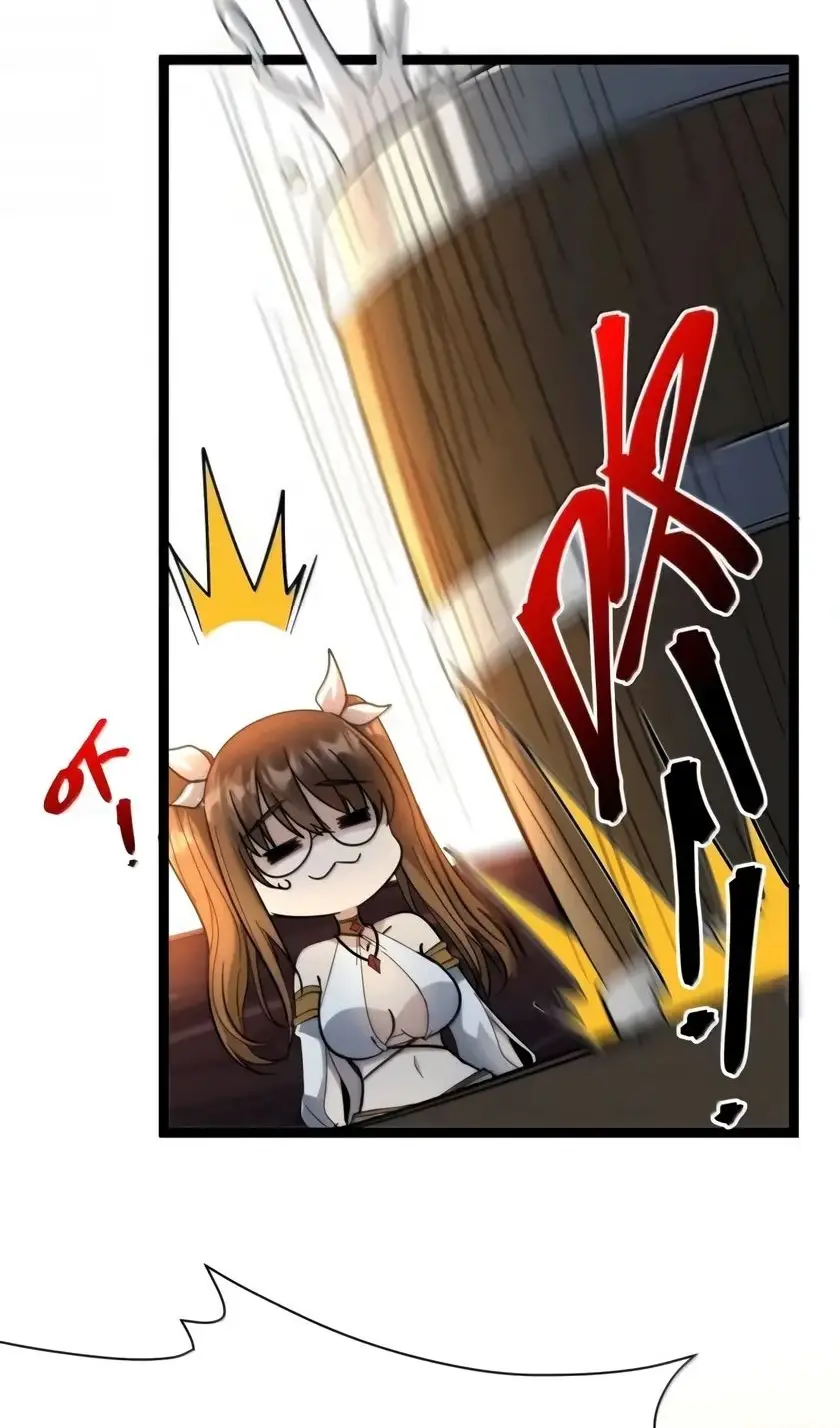 Страница 5 главы 157 манги Пламя бесчисленных невзгод / Flame of countless adversity