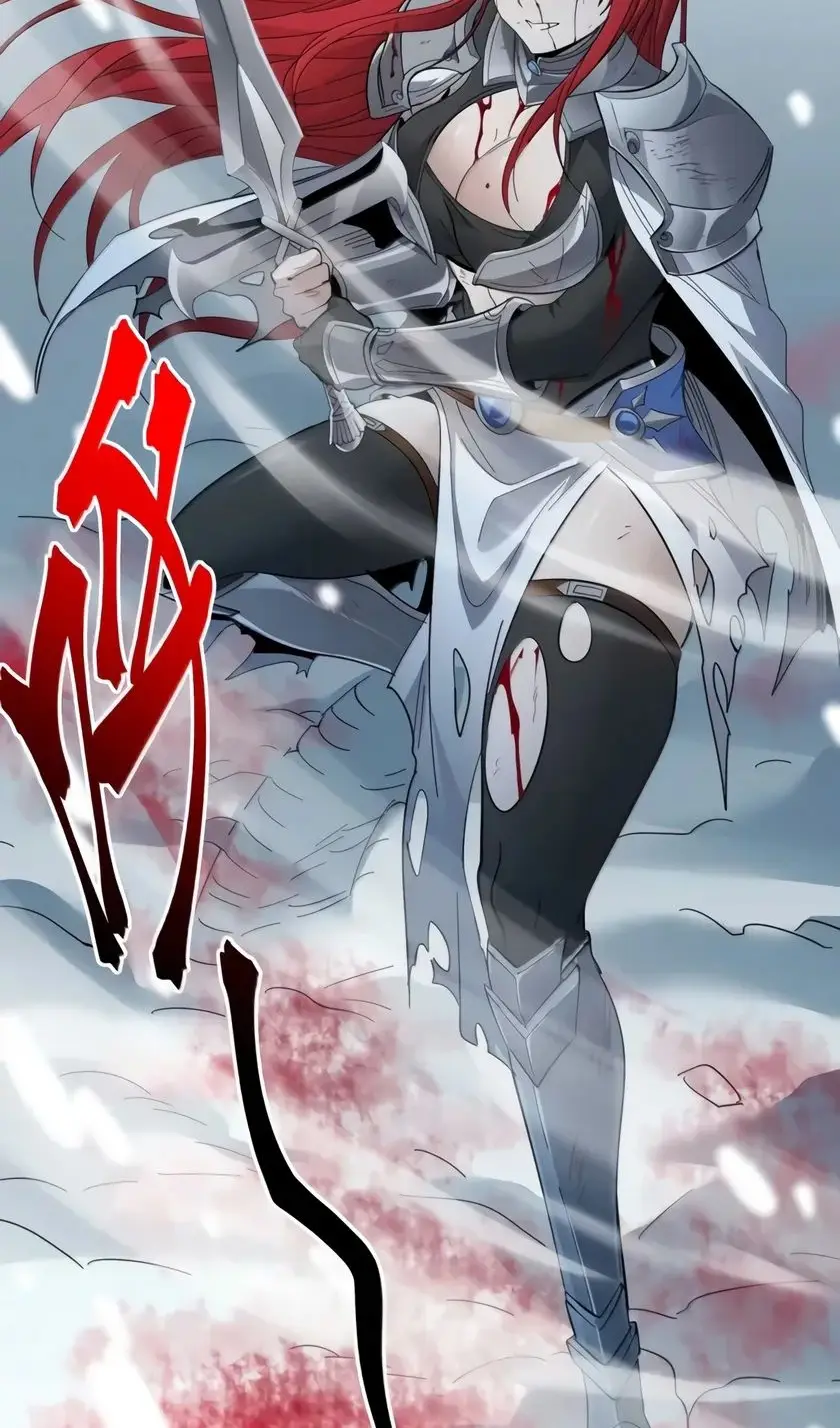 Страница 83 главы 157 манги Пламя бесчисленных невзгод / Flame of countless adversity