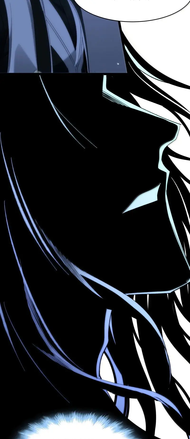 Страница 27 главы 131 манги Пламя бесчисленных невзгод / Flame of countless adversity