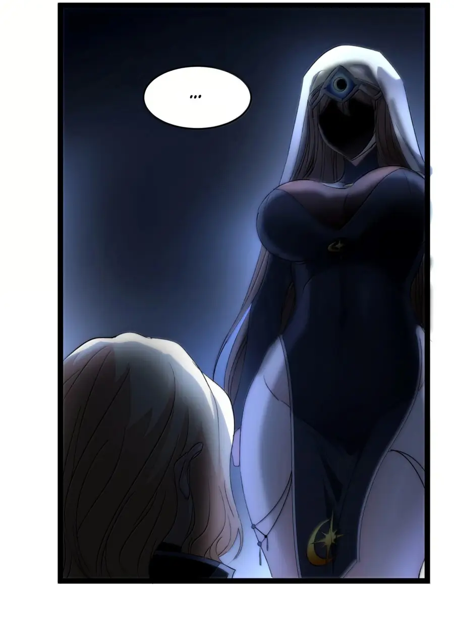 Страница 49 главы 131 манги Пламя бесчисленных невзгод / Flame of countless adversity