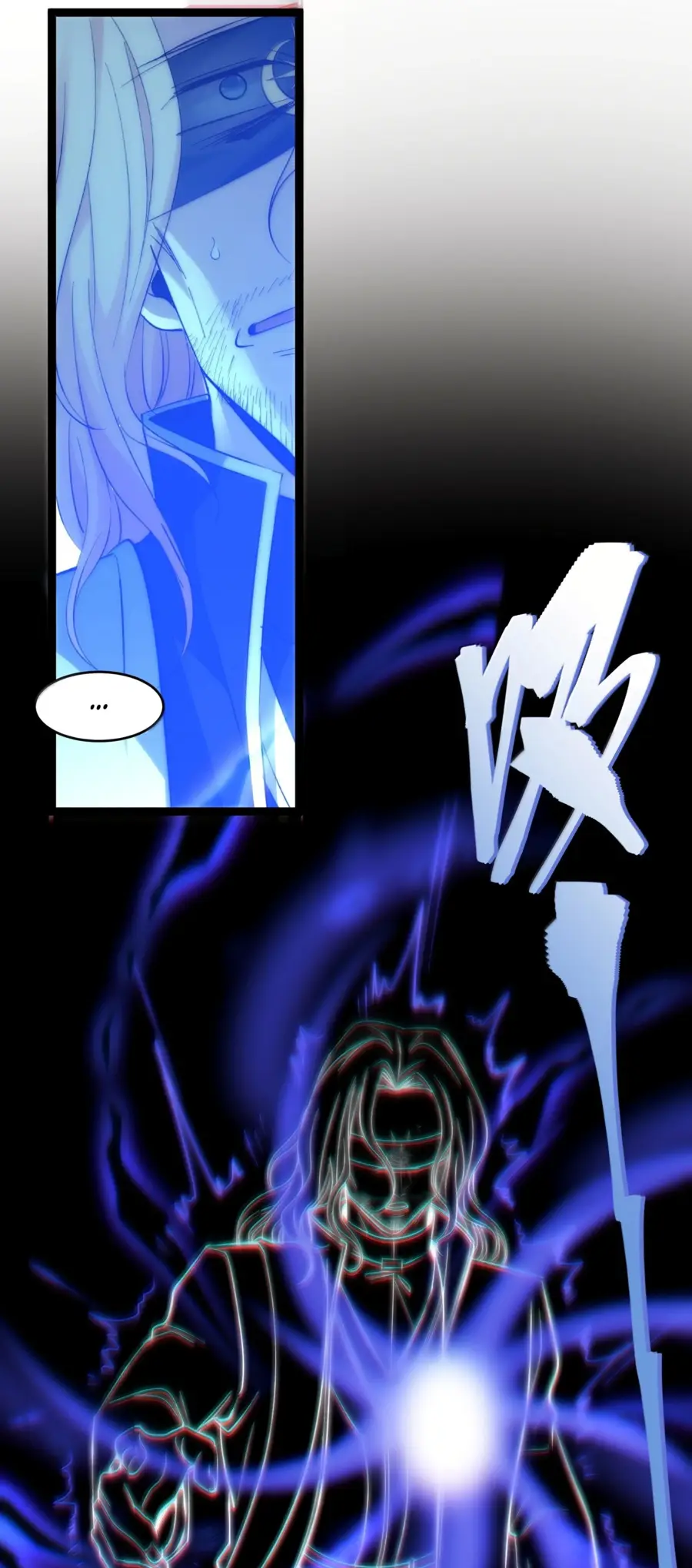 Страница 56 главы 131 манги Пламя бесчисленных невзгод / Flame of countless adversity