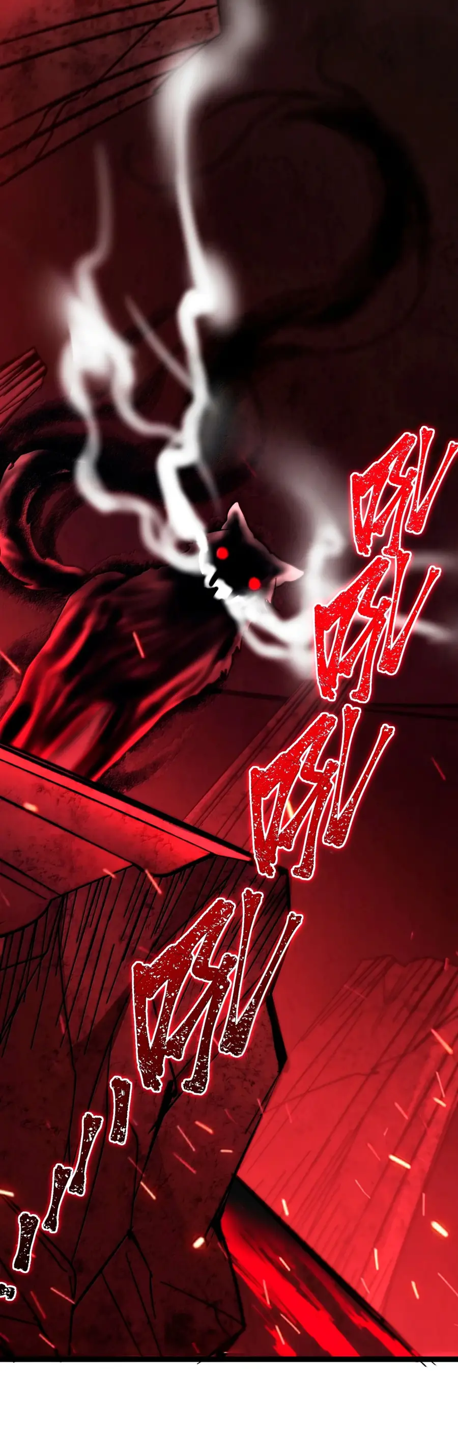 Страница 5 главы 125 манги Пламя бесчисленных невзгод / Flame of countless adversity