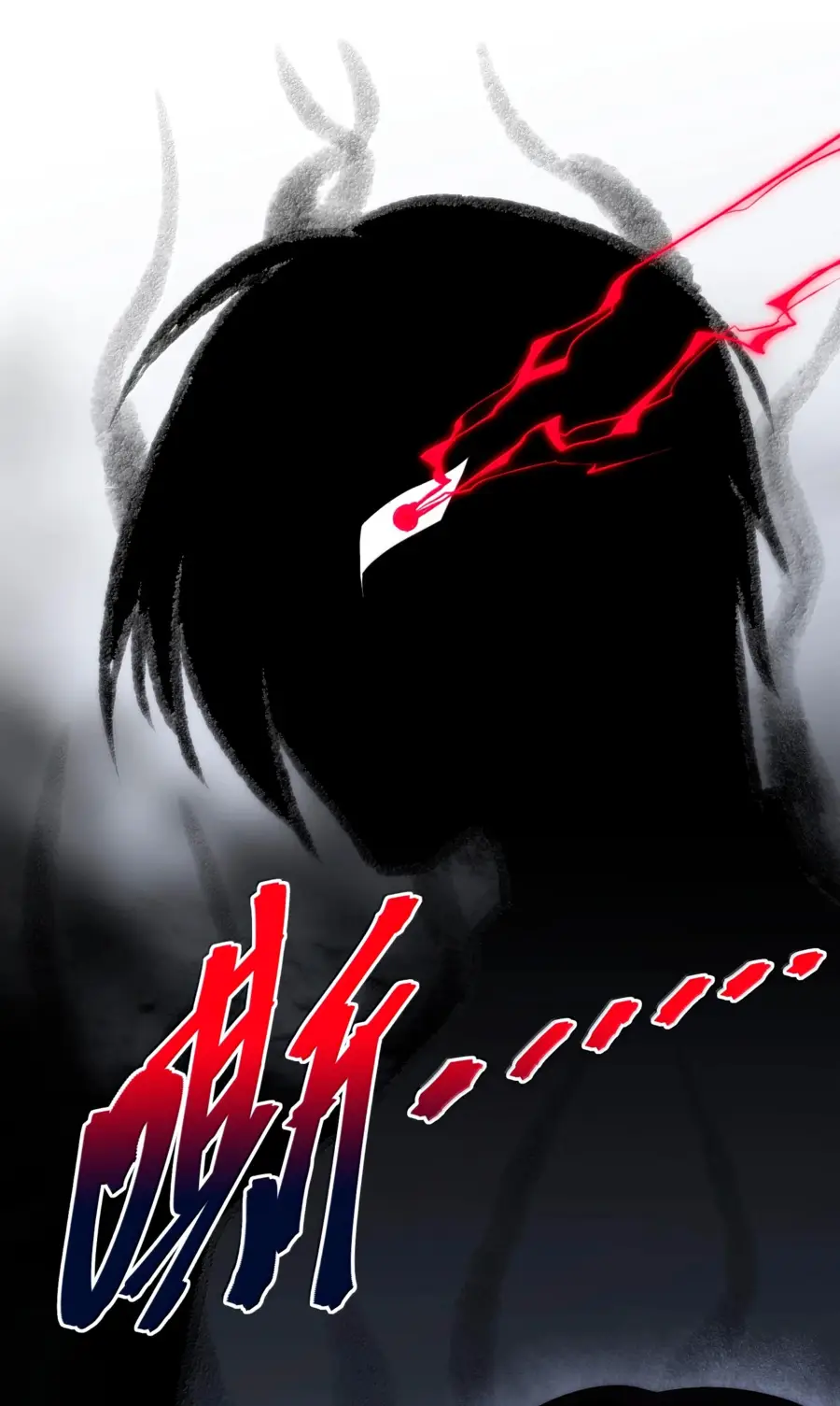 Страница 40 главы 125 манги Пламя бесчисленных невзгод / Flame of countless adversity