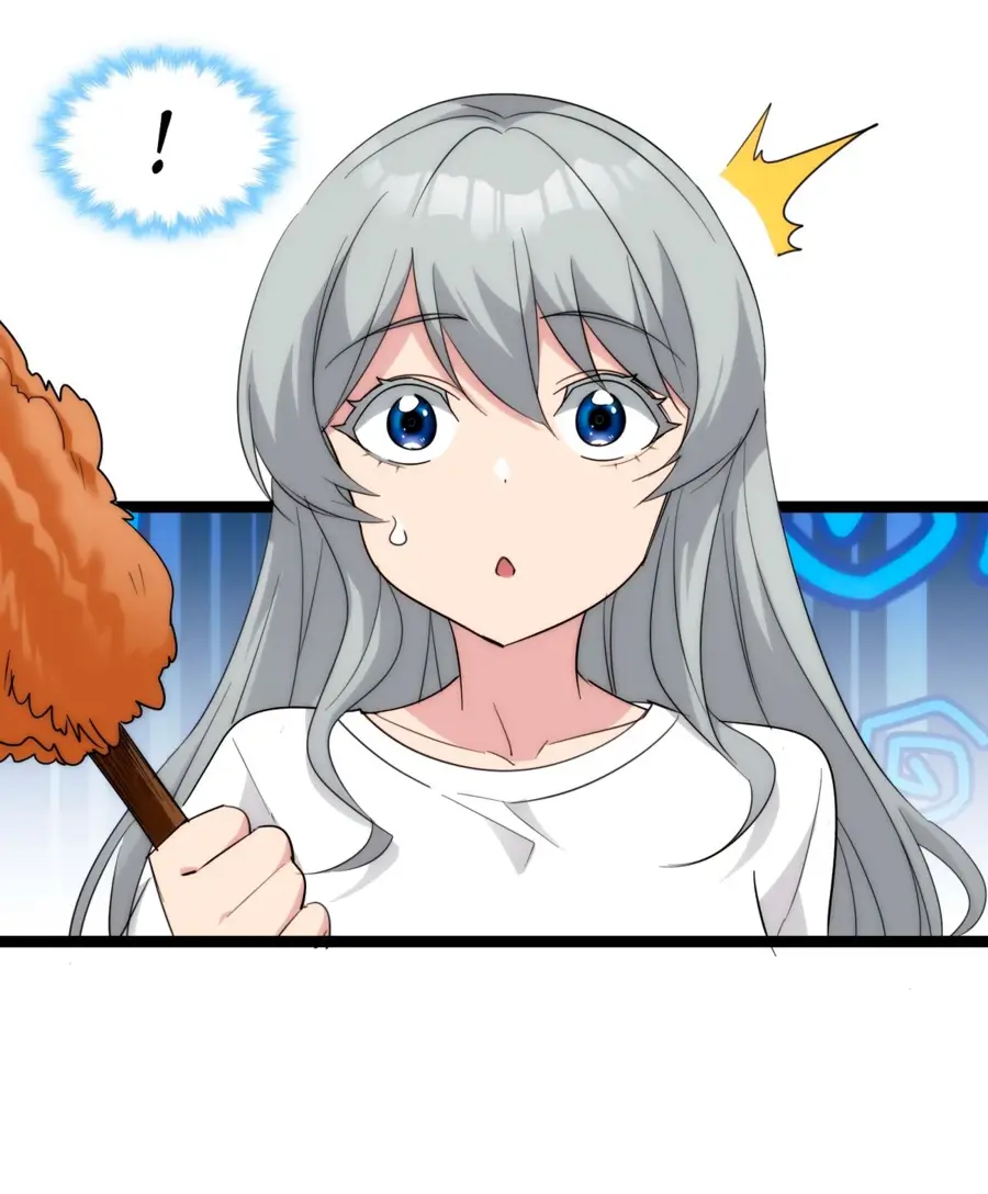 Страница 5 главы 111 манги Пламя бесчисленных невзгод / Flame of countless adversity