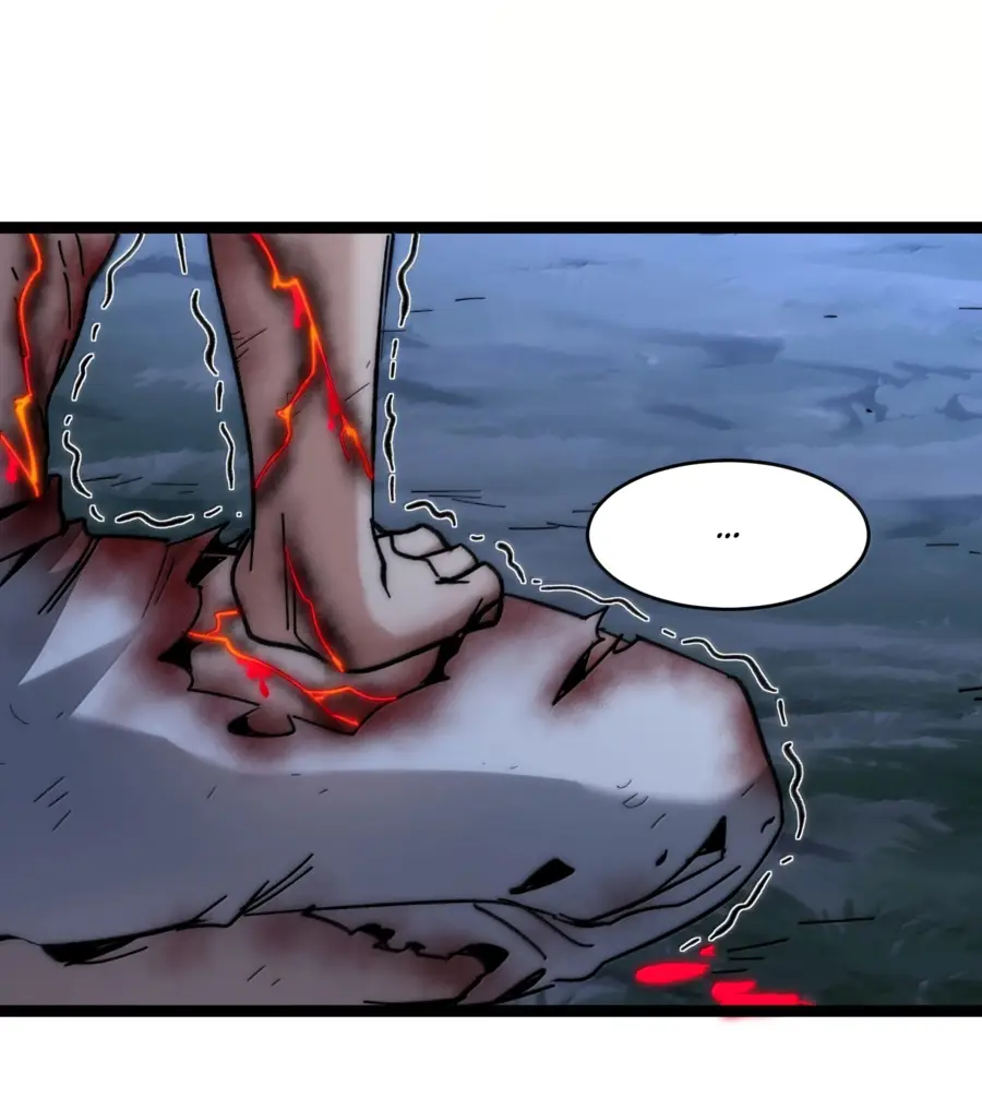 Страница 32 главы 138 манги Пламя бесчисленных невзгод / Flame of countless adversity