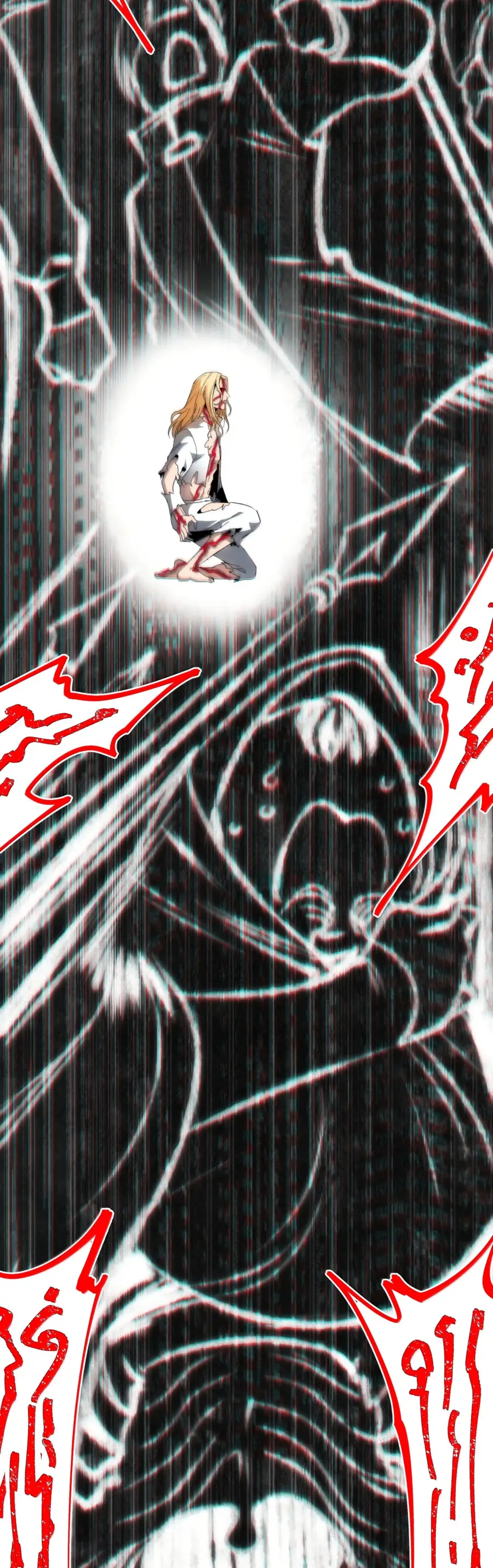 Страница 35 главы 138 манги Пламя бесчисленных невзгод / Flame of countless adversity