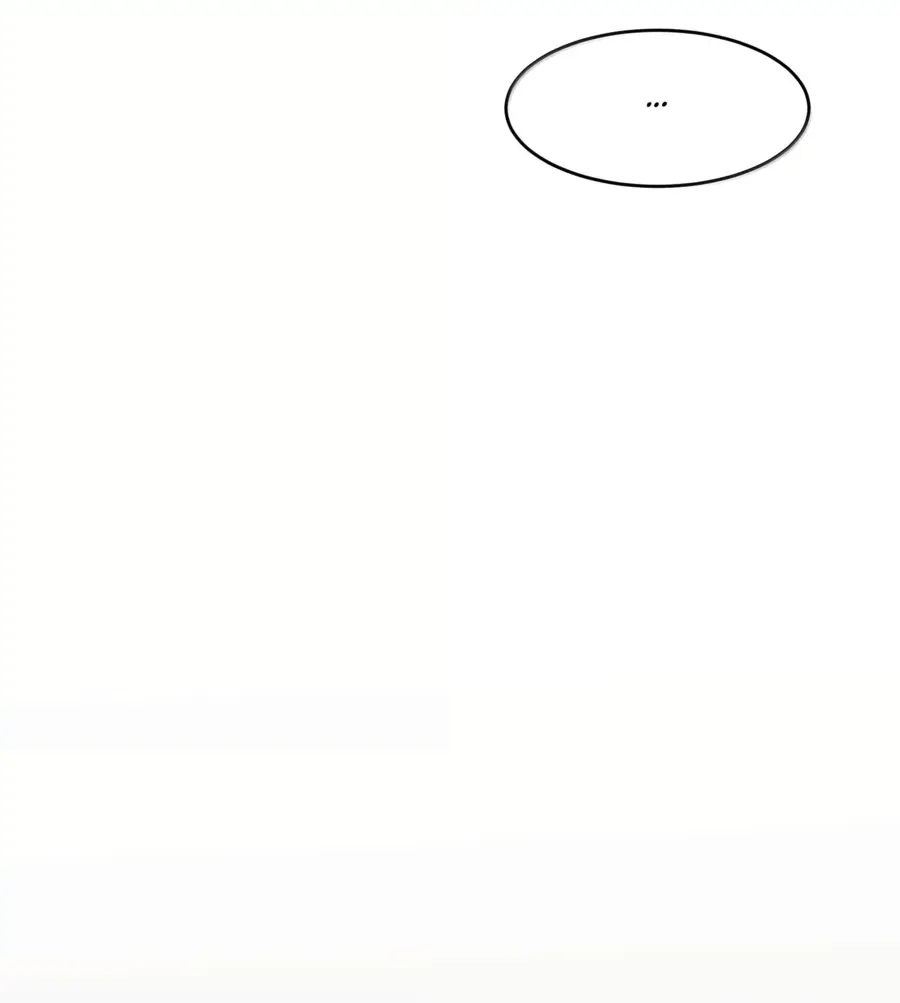 Страница 58 главы 138 манги Пламя бесчисленных невзгод / Flame of countless adversity