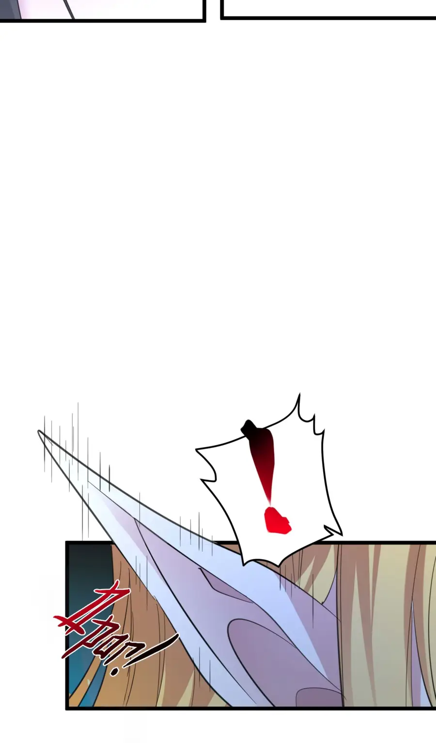 Страница 10 главы 96 манги Пламя бесчисленных невзгод / Flame of countless adversity