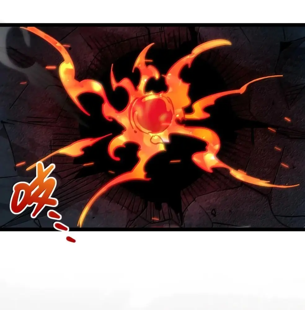 Страница 6 главы 146 манги Пламя бесчисленных невзгод / Flame of countless adversity