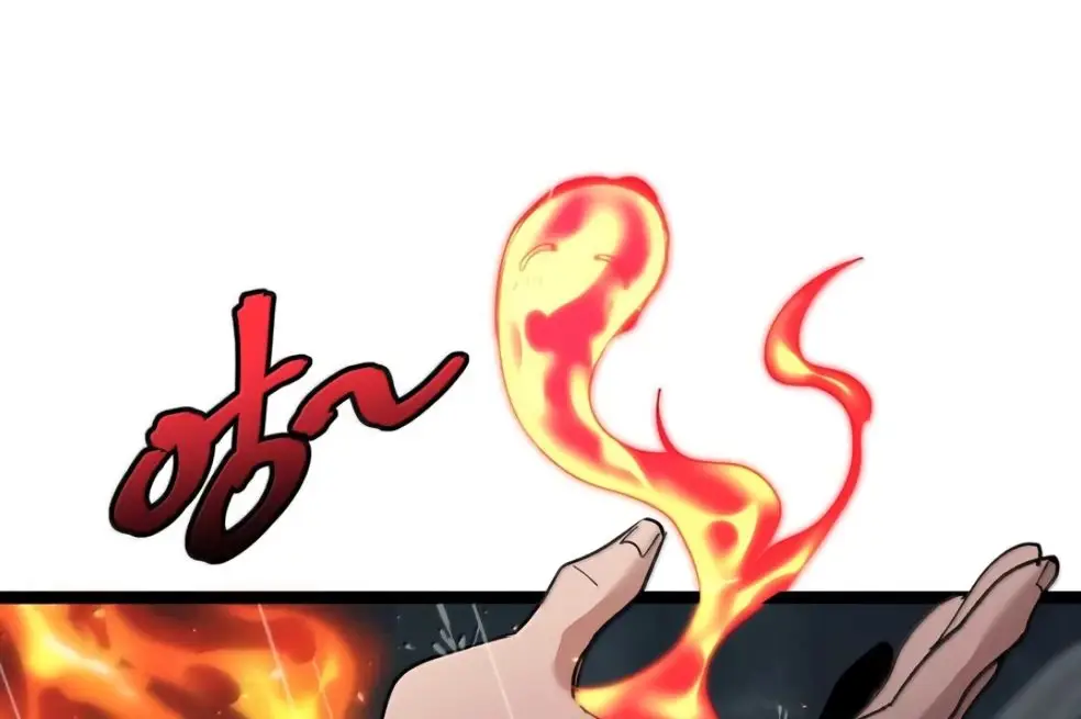 Страница 16 главы 146 манги Пламя бесчисленных невзгод / Flame of countless adversity