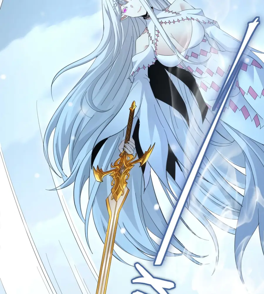 Страница 11 главы 102 манги Пламя бесчисленных невзгод / Flame of countless adversity