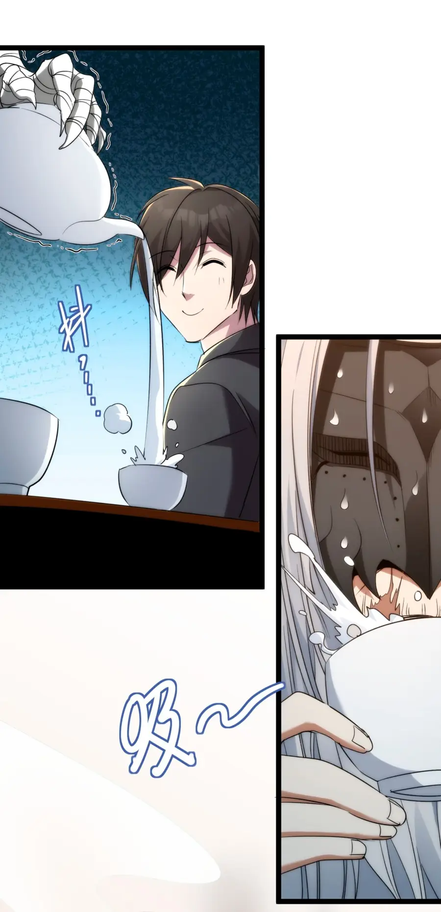 Страница 48 главы 117 манги Пламя бесчисленных невзгод / Flame of countless adversity